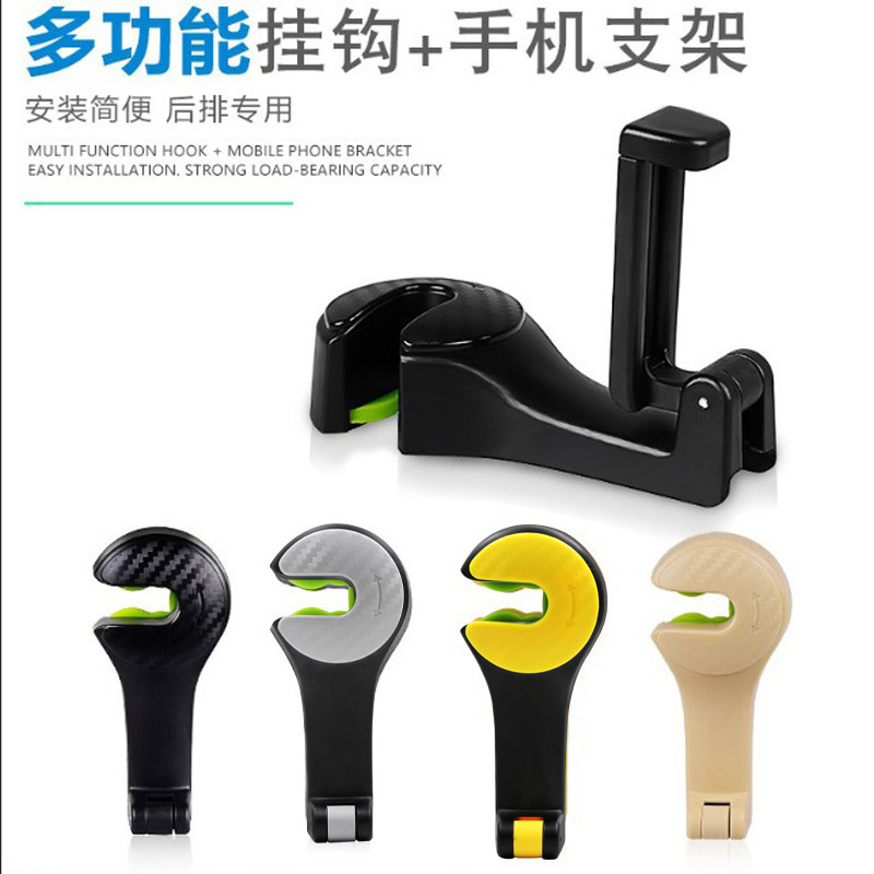 Soporte para teléfono con gancho para el respaldo del asiento del coche, pequeño accesorio creativo multifuncional, para uso oculto en el coche.