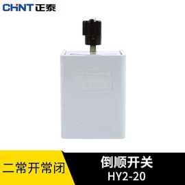 其他低压电器;塑壳式断路器;低压接触器