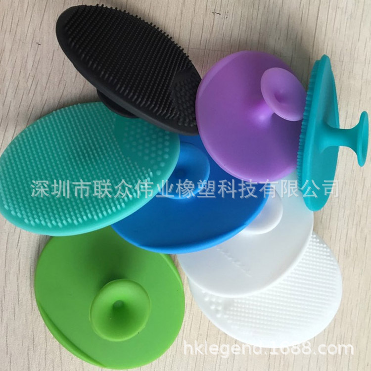 硅胶脸刷 硅胶美容刷 硅胶洁面刷，现模供应多个款式去角质死皮刷