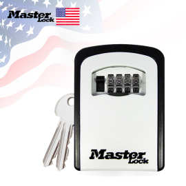 masterlock玛斯特锁具 装修密码钥匙储存盒 5401MCND