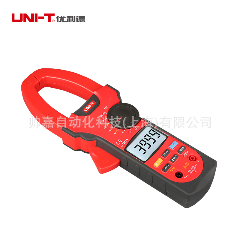 优利德UT207A/208A/209A数字钳形表 双重绝缘万用表 交直流钳形表