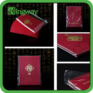 �S�Ҍ��Iֱ�N͸�����Ƿ���b�� OPP�t�������z��ճ�� ��ӡˢLOGO