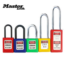 masterlock˹i߹Iiͨ_Ͻ^LLOTOi