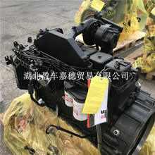 6bta5.9-c180lәC ˹6ˮֱͰlәC