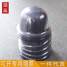 �S��ֱ�Nñ�� ñ���ռ{ PVC����ñ�� �A픟o��ñ�����l�ٴ�