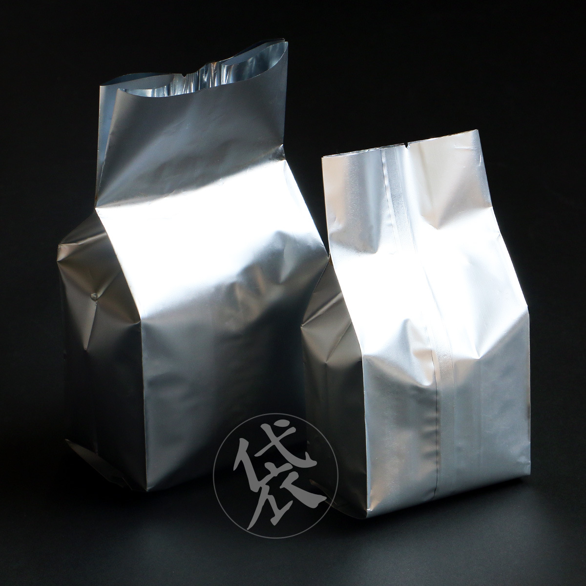 100g二两250半斤装通用无字密封铝箔袋空白锡箔纸包装袋茶叶内袋