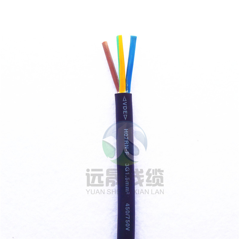 防水插头连接橡胶线 HO7RN-F3*1.5 ROHS欧标线缆