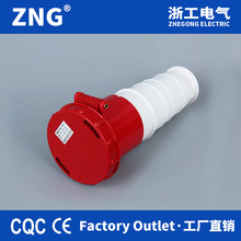 IP67���I��ˮ�B�������125A �����往380V�Ƅ�ʽ���I����125A5P