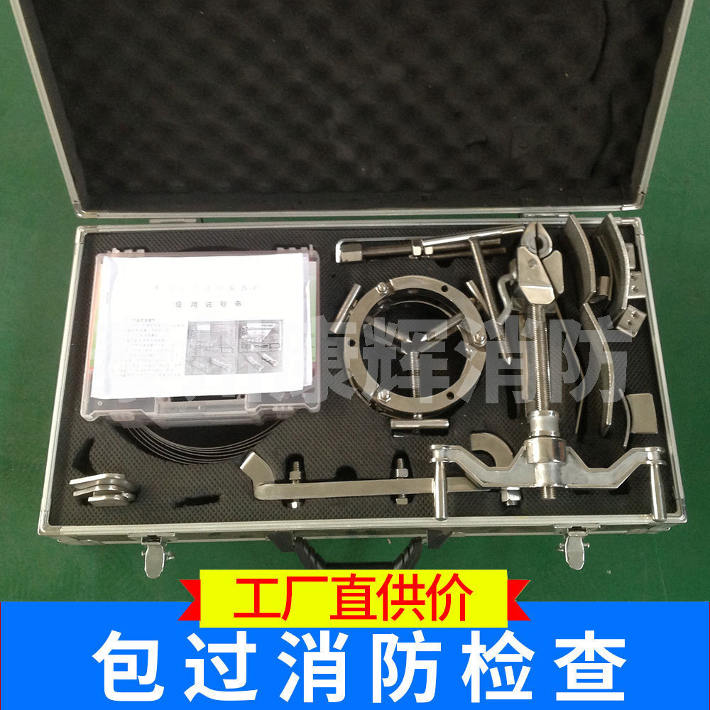 泰州鸿宝华通登月石油快速堵漏工具快速防爆装备粘贴式堵漏工具批