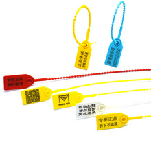 ���Ϙ˺����I�۷��Θ˺���������Ь�����{���i�������U��250mm