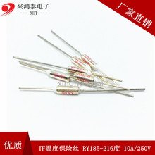 TF�¶ȱ���˿ RY185-216�� 10A/250V ���������ղ����緹��/��