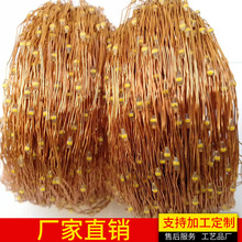 �S��ֱ�N�l�Ⲩ���������  ���ǟ�  �~������led����~�z��