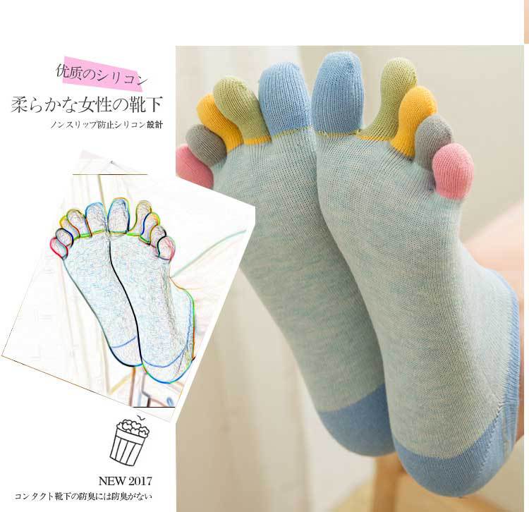 Calcetines de cinco dedos de algodón de color directo de fábrica calcetines de punta de color bajo para mujer con tacón calcetines de cinco dedos absorbentes de sudor calcetines de Punta transpirables invisibles