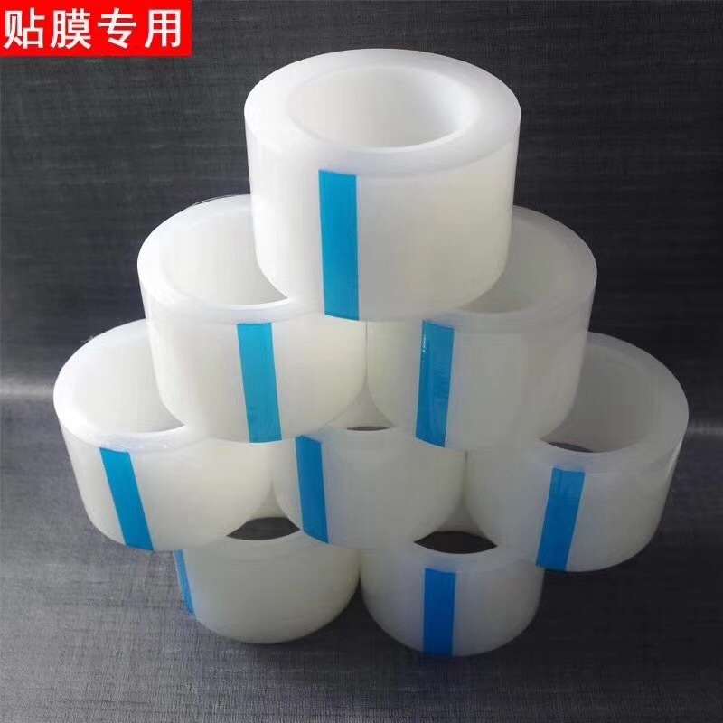 Mobile phone dust removal film wholesale suction adhesive dust tape wholesale screen cleaning mobile phone film tool pe protective film