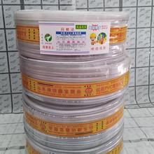 �S�����lPVC�w�S����ܛ�� PVCܛ�� ˮ�� PVCţ��� ��Ƥ��