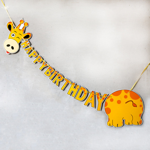 Copyright dinosaur banner birthday happy banner jungle forest Amazon