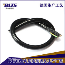 ���lTRVVP-0.1*2C���I���ξ��| PUR��������朙C������|���a�S��