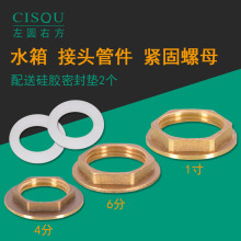 4/6��1���S�~���ǁKñ��ñ�KȦ��Ȧ��ĸ��ñ�iĸˮ����^�o�����