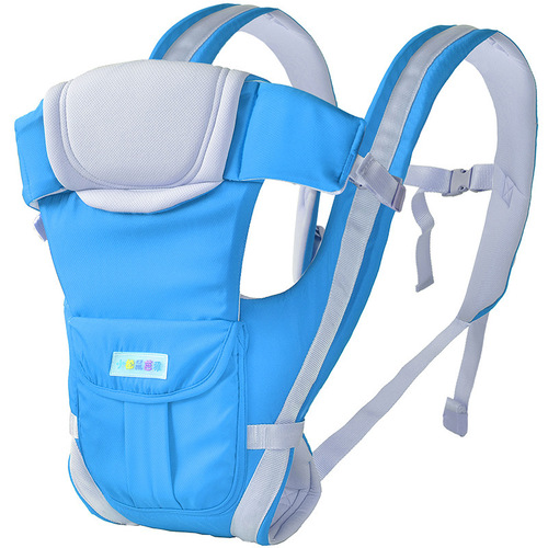 Small Squirrel Baya Baby Carrier Bag Dual-Shoulder Baby Carrier Cotton Children's Carrier Snuggle Carrier Front Carry