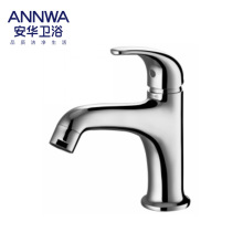 ANNWA/安华卫浴 单把单孔单冷面盆龙头N11M693(原an1Z6003C)