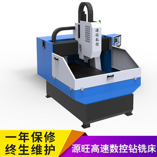 С�͔���荴�600*600΢�͔����㊴����m�ܰ��Ԅ�荿יC