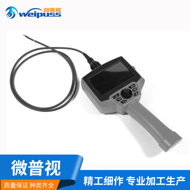 电子视频软管窥镜工业电子内窥镜视频内窥镜视频拍摄防水探头批发