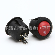 �S�ҕ��N �A�΃��_�Դ�_�P ��/�t�ɫ���x �����_�P KCD105-001