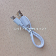 0.5��USB�Dmicro��1A�����׿V8�{�����CС�L�ȳ�늌����̨����