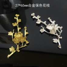 27*65mm�Ͻ�֦  ��ɫ��� �ŷ緢�����