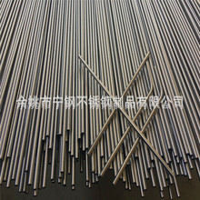 201304СڏP䓺5.8ح6ح6.35ح9.5ح10x0.2F؛и