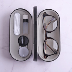 Bestselling Dual-Use Eyeglass Case, Handmade Invisible Contact Lens Case, Mink Eye Makeup Companion Box, Frame Eyeglass Case