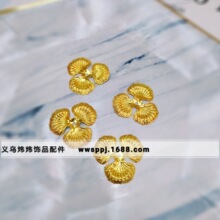 �Ї��L�����P����� ϲ�Ǻ���� ���~�������w�y·�������