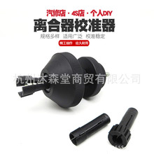 ��܇�x��������У�����x�������b�x�������b����14.4-2120.9-29mm