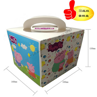 һ����6�絰���3D���y���ǵ�������㿨ͨ���Ἀ�Ѓ�ͯ�����