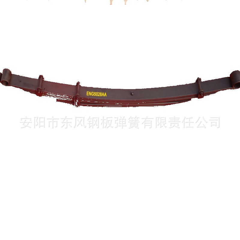 ENG5028AA 优惠供应SUP7 SUP9拖车  皮卡 载重 汽车钢板弹簧 板簧