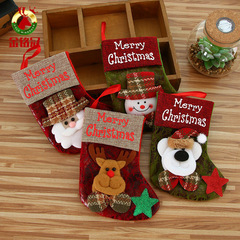 Christmas decorations, holiday children's gifts, Christmas tree decoration pendants, small imitation leather retro printed English Christmas socks
