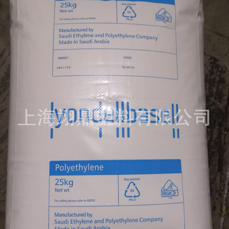 LDPE/利安德巴塞尔/NA214000