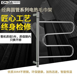 其他厨卫大件;其他生活电器;其他大家电