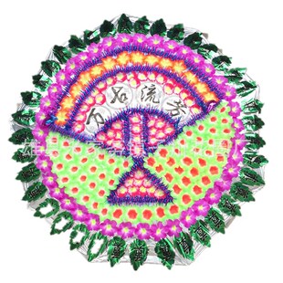 1.8�ײ��㻨Ȧ���������Ʒ�S�����a���㻨Ȧ������Ӵ���Ȧ�S