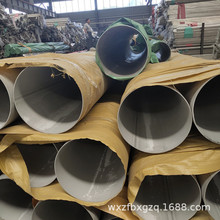 ���� ����TP304���P䓺��� 2205�o�p���� �������N���|�F؛�Rȫ