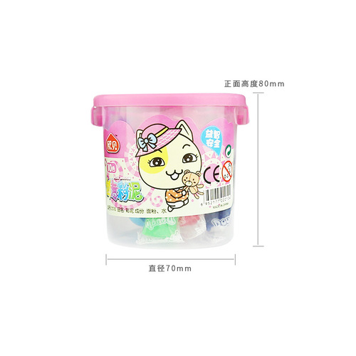 10 Color Clay Baby Infant Children DIY Handmade Plasticine Bucket Color Mold Set Clay Toy