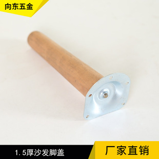 �S��ֱ�N1.5��ɳ�l�_�w Ҏ���Rȫ朽���ĸ�Ҿ���� ֧�����l