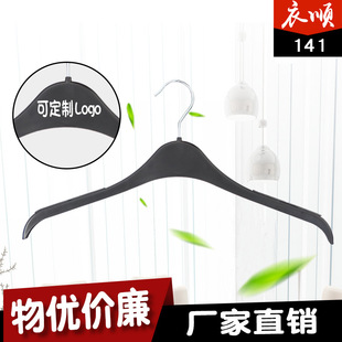 ���Sֱ�N���b SH41N�����¼ܡ�16��41cm�¼ܡ�141��Ƥ�|�¼�