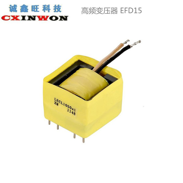 EFD15高频变压器电源驱动安规变压器美容灯喷雾仪器变压器厂家批