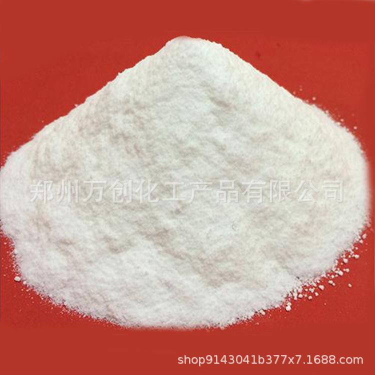 厂家直销/十二烷基磺酸钠高含量磺酸钠量大优惠/15138928581