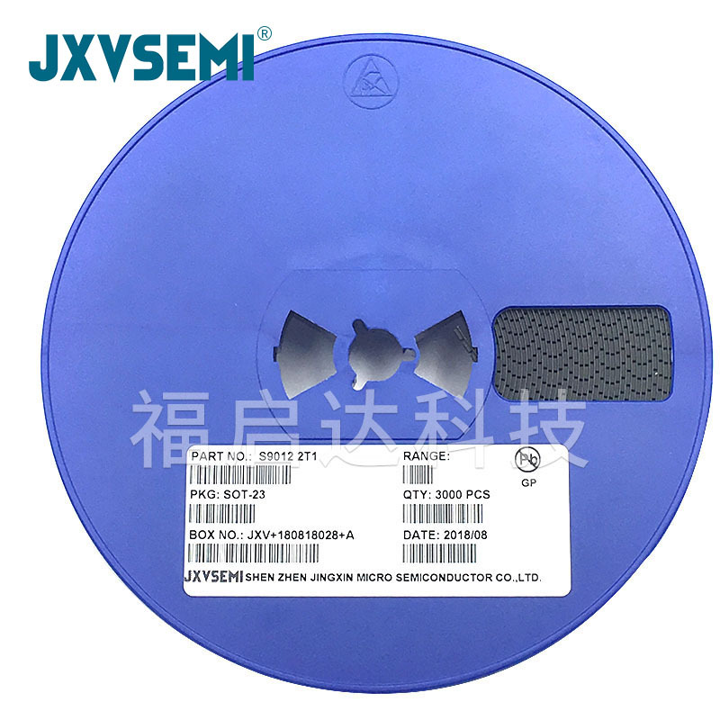 常销稳定S9012LT1 S9012 SOT-23 印2T1 PNP功率晶体管 贴片三极管