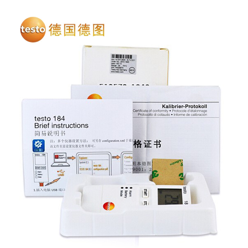 ��ͼtesto184-T3 �����¶ȼ�¼��USB���¶ȼ�¼�Ǵ洢�¶ȼ�¼��