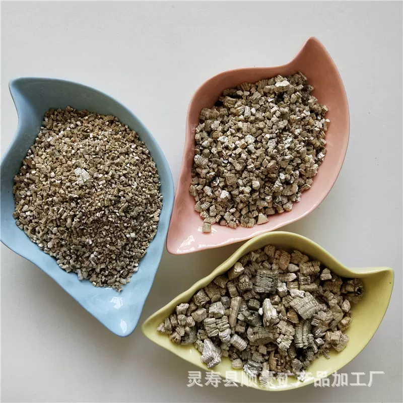 批发白色大颗粒蛭石1-3mm 3-6mm龟蛇孵化蛭石 发根育苗蛭石 现货