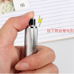 電人筆愚人節禮物創意整蠱惡搞整人玩具惡作劇觸電人筆圓珠筆批發