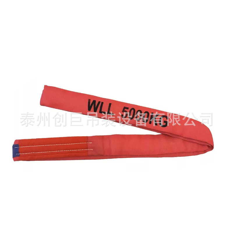 火爆促销高强度涤纶丝编织柔性吊带吊装带起重带10吨1-100米创巨
